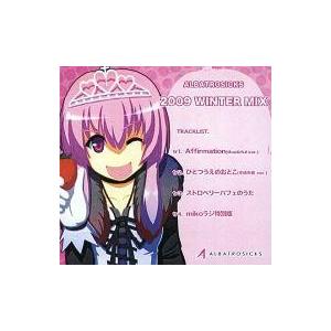 中古同人音楽CDソフト ALBATROSICKS 2009 WINTER MIX / アルバトロシク...