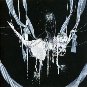 中古同人音楽CDソフト cocoon / amorphous
