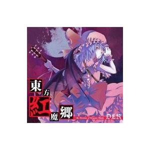 中古同人音楽CDソフト 東方紅魔郷 〜the Overture of Crimson Blood. ...
