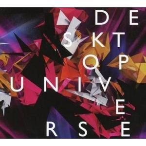 中古同人音楽CDソフト DESKTOP UNIVERSE / Unitone