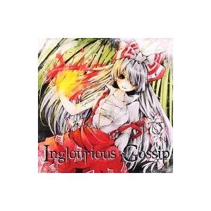 中古同人音楽CDソフト Ignition / Inglourious Gossip