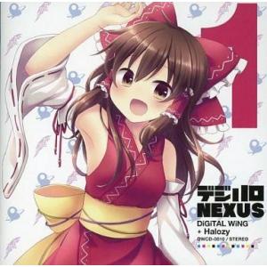 中古同人音楽CDソフト デジハロ NEXUS / DiGiTAL WiNG×Halozy