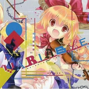 中古同人音楽CDソフト 東方弦奏歌 -VARIABLE- / TAMUSIC