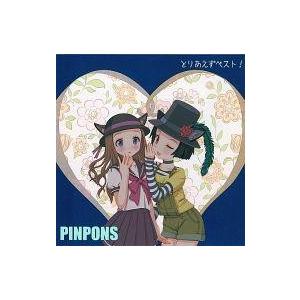 中古同人音楽CDソフト Cradle -東方幻樂祀典- / Sound Sepher : 駿河屋