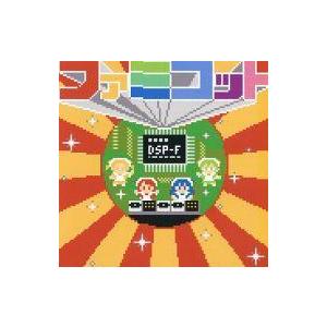 中古同人音楽CDソフト FAMIKOT ファミコット / Shiso Records