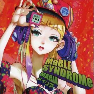 中古同人音楽CDソフト 学級文集 / 卯花ロク : 駿河屋Yahoo!店 - 通販
