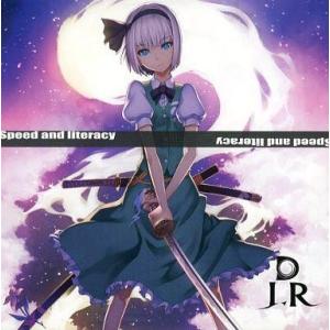 中古同人音楽CDソフト Speed and literacy / DLR