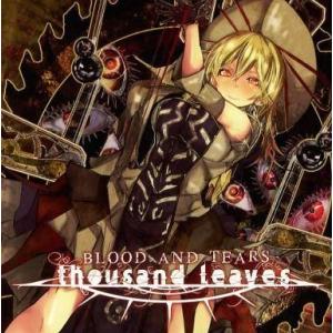 中古LPレコード ファイナルファンタジーI-VI ピクセルリマスター FF35