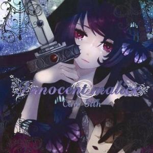 中古同人音楽CDソフト Innocent malice / Cait Sith Music Stud...
