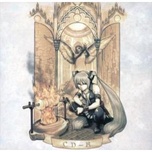 中古同人音楽CDソフト CD-R / MY SONG IS SHIT