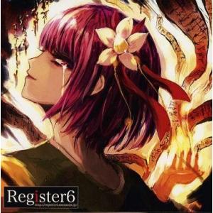 中古同人音楽CDソフト Register6 Demo Vol.4 / Register6