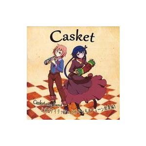 中古同人音楽CDソフト Casket the band と漁るアイリッシュとかそっち系チューン総集編...