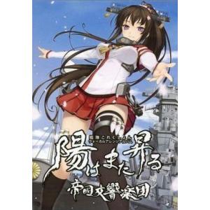 中古同人音楽CDソフト THE ARCADE TRAX plus One / A-One : 駿河屋