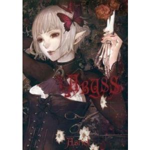 中古EPレコード 池田鴻 / きょうりゅうサイボーグマシンザウラー/おれ