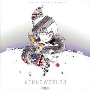 中古同人音楽CDソフト KIKUOWORLD 3 / Kikuo Sound Works