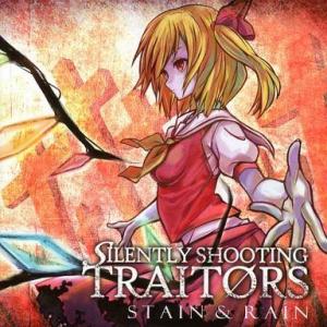 ソニーミュージック（Sony Music） 宇多田ヒカル One Last Kiss (完全