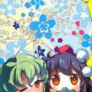 中古同人音楽CDソフト うみねこのなく頃に musicbox Red / CODE ZTS