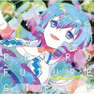 中古邦楽CD YOASOBI / THE BOOK 3[完全生産限定盤] : 駿河屋Yahoo!店