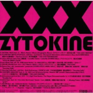 中古同人音楽CDソフト XXX / ZYTOKINE
