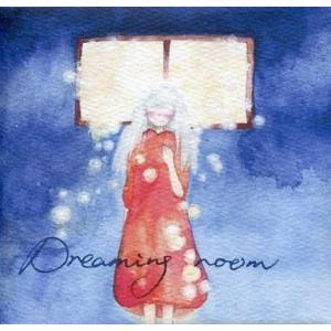 中古同人音楽CDソフト Dreaming room / 超水道