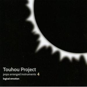 中古同人音楽CDソフト Touhou Project pops arranged instrumen...