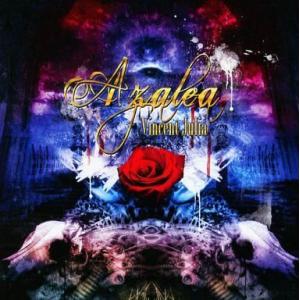 中古同人音楽CDソフト Azalea / Vincent Julia