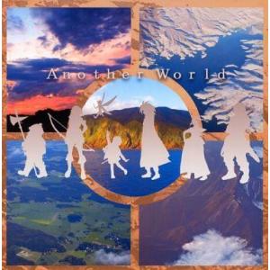 中古同人音楽CDソフト Another World / OriverMusic