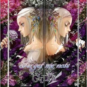 中古同人音楽CDソフト -Forget me nots- / GILDIA