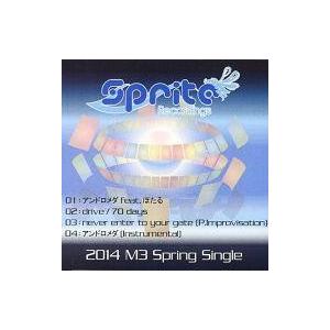 中古同人音楽CDソフト 2014 M3 Spring Single / Sprite Recordings