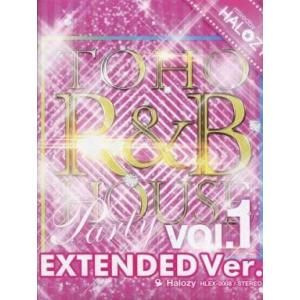 中古同人音楽CDソフト TOHO R＆B HOUSE Party Vol.1 EXTENDED Ve...