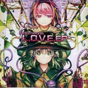 中古同人音楽CDソフト L.O.V.E.EP / Adameggs