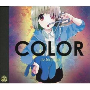 中古同人音楽CDソフト COLOR / Liz Triangle