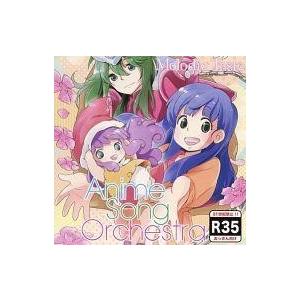 ○バブルガム・クラッシュ！ドラマ編ソルジャー・ブルー　新品CD CD） バブルガム・クラッシュ！ ドラマ編 ソルジャー・ブルー【中古