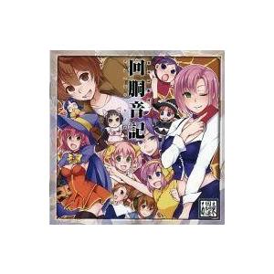 うみねこのなく頃に musicbox Red　同人音楽CDソフト 中古同人音楽CDソフト うみねこのなく頃に musicbox Red / CODE ZTS