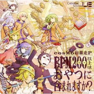 キテレツ大百科 全42枚 第1話〜第331話 最終 全巻セット 中古 DVD