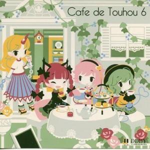 中古邦楽CD 丘みどり / おけさ渡り鳥 : 駿河屋Yahoo!店 - 通販 - Yahoo