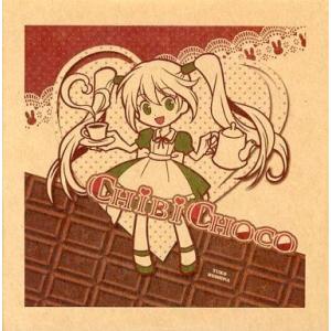 中古同人音楽CDソフト CHIBI CHOCO / ちびっこフォーク