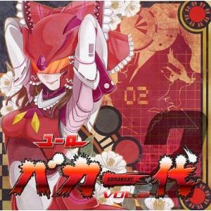EMIミュージック・ジャパン 新品 枝雀十八番 CDBOX CD9枚組 特典CD1枚