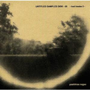中古同人音楽CDソフト UNTITLED SAMPLES DISK-05 -lost tracks ...