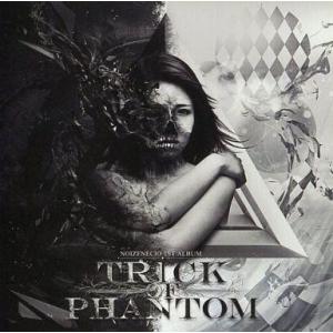 中古同人音楽CDソフト TRICK OF PHANTOM / SOLIDBOX RECORDS