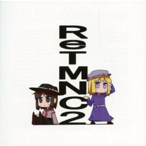 中古同人音楽CDソフト Re：TMNC 2 / TUMENECO(冷猫)