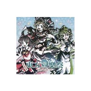 中古同人音楽CDソフト 東方名曲蒐 グルーヴコースター×東方Project