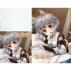 中古同人ドラマCDソフト 添寝椛[冊子付] / 啓々堂/富士浅間堂