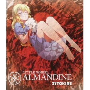 中古同人音楽CDソフト XXX / ZYTOKINE : 駿河屋Yahoo!店 - 通販