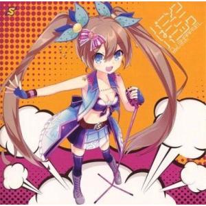 中古同人音楽CDソフト Touhou Project acoustic arranged instruments