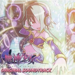 中古同人音楽CDソフト 魔神少女 -Chronicle 2D ACT- ORIGINAL SOUND...