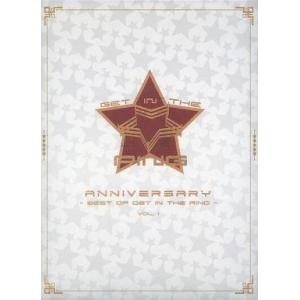 AQ / GET IN THE RING : アキバホビー Yahoo!店 - 通販 - Yahoo