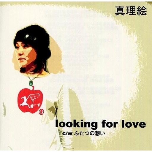 中古同人音楽CDソフト looking for love[ジャケットA] / 真理絵