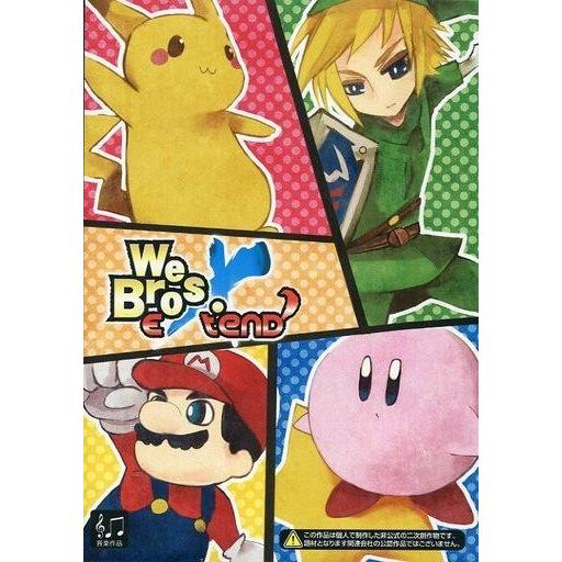 中古同人音楽CDソフト We Bros eXtend’(DASH) / salvation by f...