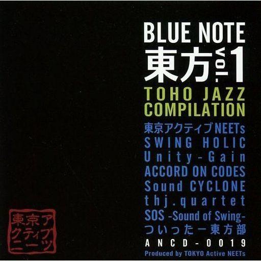 中古同人音楽CDソフト BLUE NOTE 東方 Vol.1 / 東京アクティブNEETs